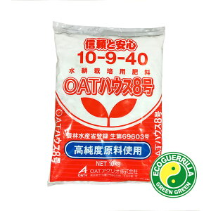 k͔|p엿 OATnEX 8 10kg OATAOI ㋉ҁ`v _Ɨp