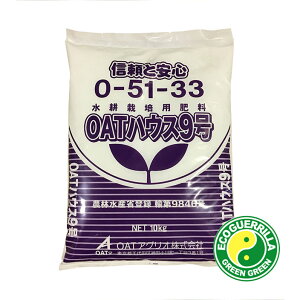k͔|p엿 OATnEX 9 10kg OATAOI ㋉ҁ`v _Ɨp