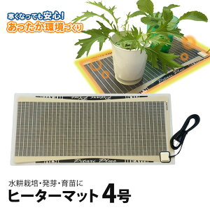  c k͔| A q[^[}bg s^KvX 4 55×25cm c yyz