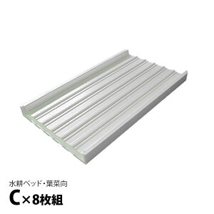 kxbh t، 8 (C)  OF670×1220×90mm