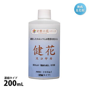 엿  XRJ 200mL Zk^Cv ƒ؉ JVE nUP |pi ƒ؉ _Ǝ K[fjO _Ɨpi t _ aC\h ʔQ WKC 哤 ʂ˂ ubR[ 