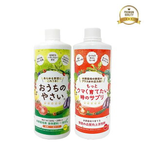 ydzk͔| t̔엿 ͍ ̂₳ tC ܃Tv 500mL Zbg i ϗtA t ƒ؉  ͔| ANAE k͔|Lbg ͔|  nChJ`[