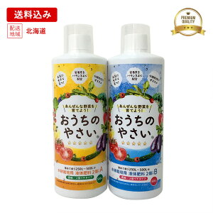 yzk͔| 엿 t̔엿 ̂₳ 2C` AB 500mL ϗtA t ƒ؉  ͔| ANAE k͔|Lbg ͔|  nChJ`[