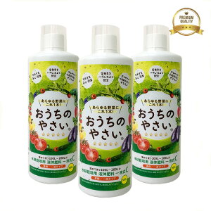 ydzk͔| 엿 t̔엿 t 500mL 3{Zbg ̂₳ t C i ϗtA t ƒ؉  ͔| ANAE k͔|Lbg ͔|  nChJ`[