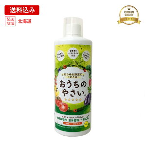 yzk͔| 엿 t̔엿 t ̂₳ t C 500mL ϗtA t ƒ؉  ͔| ANAE k͔|Lbg ͔|  nChJ`[