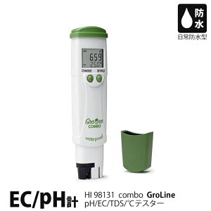 k͔| EC[^[ ECv pHv GroLine OC R{ pH/EC/TDS/ eX^[ HI98131 HANNA ni fW^  EC TDS