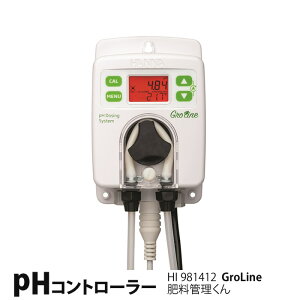 GroLine OC pHRg[[ 엿Ǘ HI981412-10 HANNA ni k͔| 