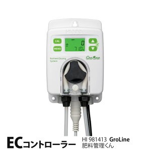 GroLine OC ECRg[[ 엿Ǘ HI981413-10 HANNA ni k͔| 