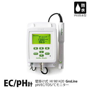 k͔| EC[^[ ECv pHv GroLine OC Ǌ| pH/EC/TDS/j^[ HI981420 HANNA ni fW^  EC TDS f[^L^@\t