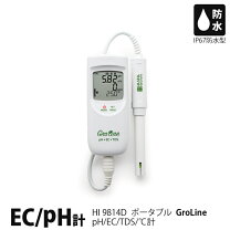 楽天市場】ハンナ ec計の通販 