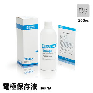 �n���i pH�d�ɕۑ��t HANNA �d�ɕۑ��t �Z�� pH�d�� ORP�d�� �ۊ� �����΍� ���� ���� �� �΍�