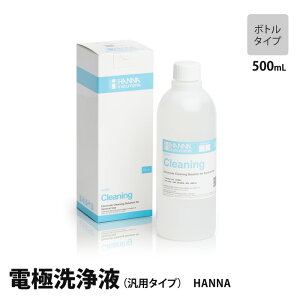 ni dɐt ėp^Cv pHdɐ ORPdɂ̐    ΍ IvVi ėpi  햌  HANNA v@  d p pi