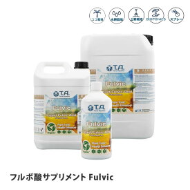 テラアクアティカ フルボ酸サプリメント Fulvic
