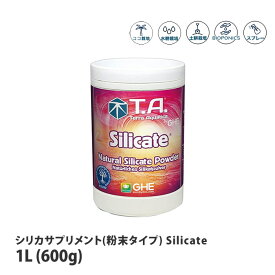 テラアクアティカ シリカサプリメント(粉末タイプ) Silicate シリケート
