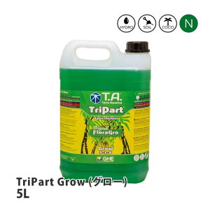 eANAeBJ TriPart Grow gp[g O[