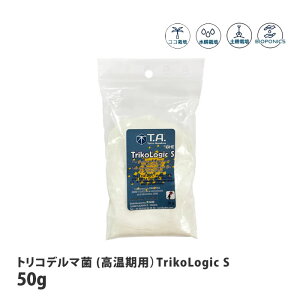 eANAeBJ gRf} (pjTrikoLogic S gRWbN y񏤕iz