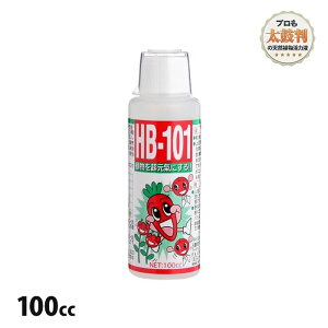 HB-101 100cc �V�R ���͍� ���S ���Q �V�R�A�����͉t �L�@�͔| �y�����y�z