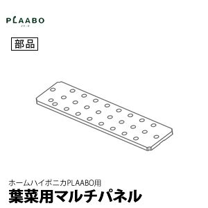 z[nC|jJ PLAABOp i tؗp}`pl