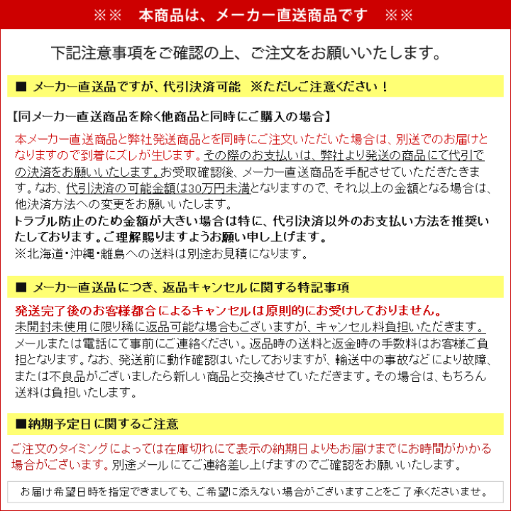 LED ST-450W 照明器具　ソダテック 楽天市場】水耕栽培 植物育成灯 ソダテック LED ST 450W Sodateck