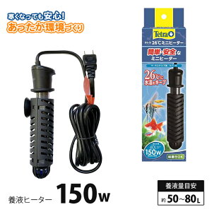 k͔| p {t q[^[ 150W SJo[t k͔| ÂɁI{tʖڈ^50`80L