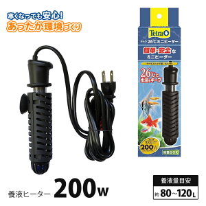 k͔| {t q[^[ 200W SJo[t eg 26~jq[^[ ۉ {tʖڈ 80`120L
