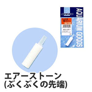 GA[Xg[ (ԂԂ̐[) GA[|vp ւ