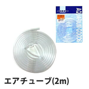 GA[`[u(2m) GA[|vp kGA[V ԂԂ ɂȂ `[u