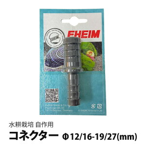 k͔|  G{[ RlN^[ 12/16-19/27mm G[nCy񏤕iz