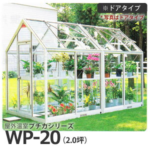 O v`J WP-20 (2) hA^CvEKXdl L ƂN 