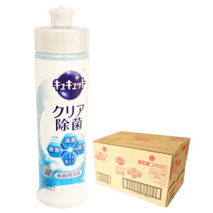 LLbg NA { 240ml × 24{ yԉ kao 䂤80TCY 100TCYzy28856 kzhz