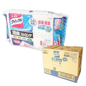 gCNCbN LXgO ߂p 20i10×2j× 12pbN yԉ kao 100TCYzy31188 kzhz