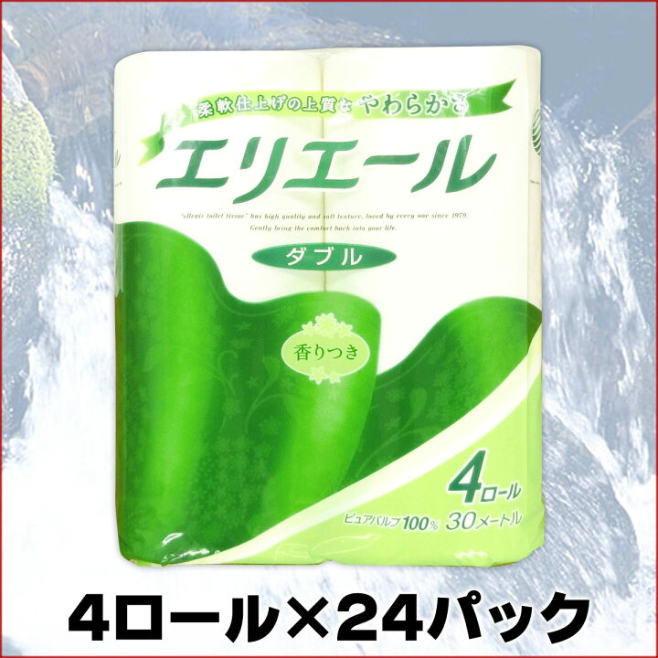 楽天市場】エリエール トイレットティシュー 30m ダブル 96ロール(4ロール × 24パック)【大王製紙】【823301 kzh】 : エコ肥料店 楽天市場】エリエール トイレットティシュー 30m ダブル 96ロール(4ロール × 24パック)【大王製紙】【823301 kzh】 : エコ肥料店