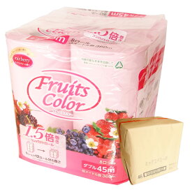 フルーツカラー ミックスベリーの香り トイレットペーパー 1.5倍巻き 45m ダブル 64ロール（8ロール × 8パック）【鶴見製紙 140サイズ】【46】