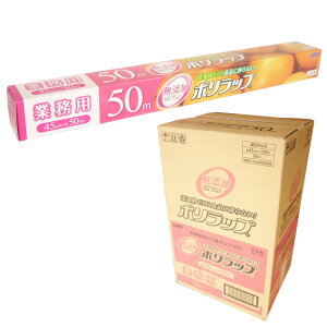 |bv Ɩp 45cm × 50m 30{ yFtB UBE 䂤120TCY 140TCYz