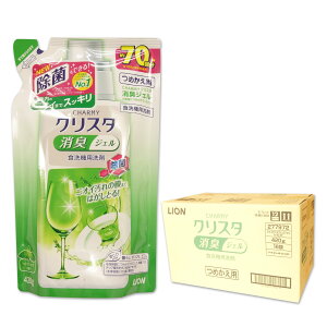 `[~[ NX^ LWF ߂p 420g × 16pbN yCI LION 䂤80TCY 100TCYzy277972z