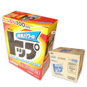 無りん トップ 3200g × 3箱 【ライオン LION ゆう120サイズ 佐川140サイズ】【292067】