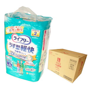 Ct[ ^ ypc LTCY 20 × 4pbN yjE`[ unicharmzy56332z