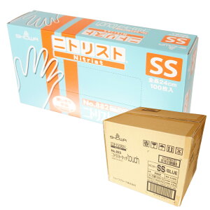 jgXgE^b` SSTCY 100 × 10 yV[O[u SHOWAzy101208101z