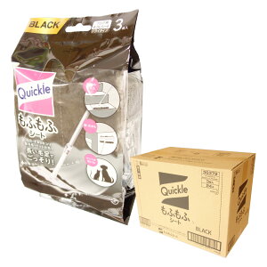 NCbNCp[ ӂӃV[g ubN 3 × 24pbN yԉ kaozy36379z