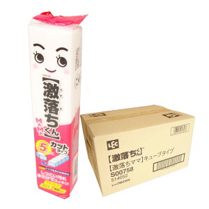 }} ~X|W L[u^Cv × 72 ybN LEC 100TCYzyS00758z