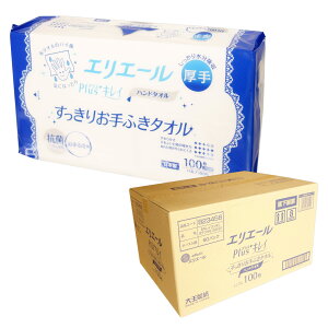 GG[ PlusLC 肨ӂ^I 100 × 60pbN y剤 140TCYzy823456z
