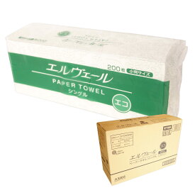 エルヴェール ペーパータオルエコ 小判 シングル 200枚 × 42パック 【大王製紙 業務用 140サイズ】【21000696】