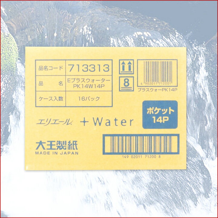 市場】エリエール +water プラスウォーター ポケットティッシュ 14組 14個入 × 16パック 計224個 【大王製紙】【713404】 : エコ肥料店 市場】エリエール +water プラスウォーター ポケットティッシュ 14組 14個入 × 16パック 計224個 【大王製紙】【713404】 : エコ肥料店