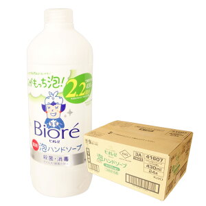 rIu Anh\[v VgX̍ ߂p 430ml × 24{ yԉ kao 䂤100TCY 140TCYzy41607z