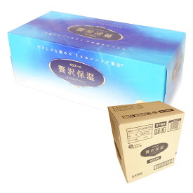 エリエール 贅沢保湿 ローションティシュー 200組 × 12箱 【大王製紙 100サイズ】【21001881 kzh】