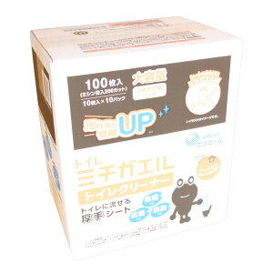 GG[ ~`KG gCN[i[ ₩ȃIW̍ ߂p 100i20×5pbNj× 2 y剤 100TCYzy21000581 ×2z