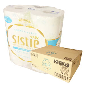 クリネックス システィ リラックスブルー 香りなし 40m ダブル 40ロール(4ロール×10パック)【日本製紙クレシア 140サイズ】【25107】