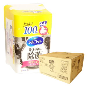 VRbg 99.99% EFbgeBbV { e 100 × 12yjE`[ unicharm 100TCYzy41577z