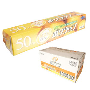 |bv 22cm × 50[g 50{ yFtB UBE 100TCYz