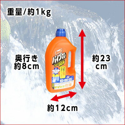 楽天市場 ルック パイプマン スムースジェル 1000ml 12本 ライオン Lion エコ肥料店